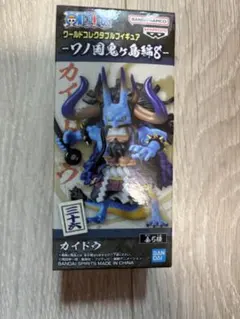 ★ワンピース コレクタブル 鬼ヶ島編8 カイドウ★@