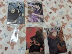 呪術廻戦ウエハース6(バラ売り️⭕️)