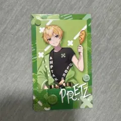 AMPTAK×COLORS 虹 フォト カード ぷりっつ アンプ ハロウィン - メルカリ