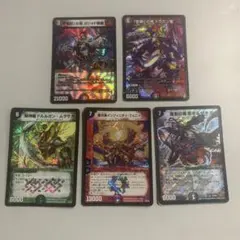 デュエマまとめ売りのサムネイル