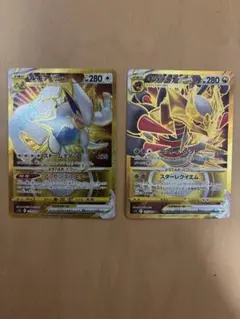 ポケモンカード ルギアV star UR 枠ズレエラー - メルカリ