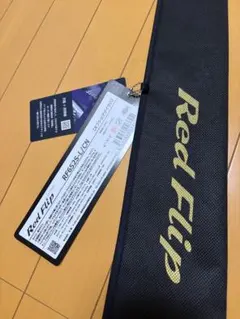 新品未使用】ゴクスペ GRAND Evorution F CRG 170M - メルカリ