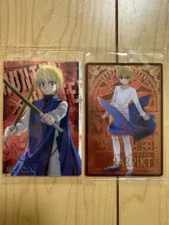 HUNTER×HUNTER イタジャガ4 クラピカ セット