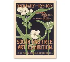 ミッドセンチュリー 印刷物