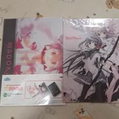まどマギ　クリアファイル セット　一番くじ 付録