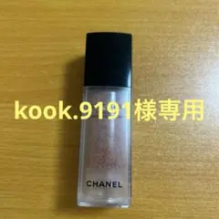 kook.9191様　専用