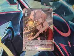 2026年最新】ヴァイス ローンの人気アイテム - メルカリ