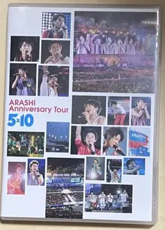 嵐 ARASHI WINTER CONCERT 2003 - メルカリ