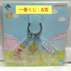 くちぱっち キャラクターグッズ