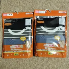 Item thumbnail for item 200c0a58-d102-4079-bf20-c42c9e160f7f