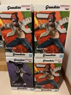 Grandista チェンソーマン フィギュア 4体セット