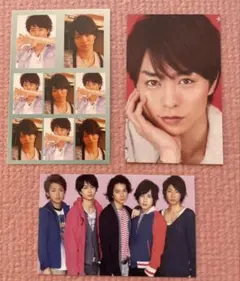 嵐 櫻井翔 カード シール ARASHI 相葉雅紀 松本潤 大野智 二宮和也
