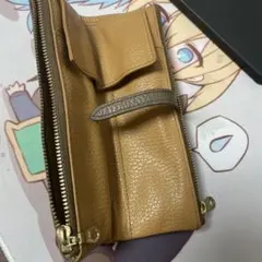 ルポ2セカンド筆箱