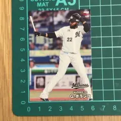 G.ポランコ 2024プロ野球チップス第二弾カード 100 千葉ロッテマリーンズ