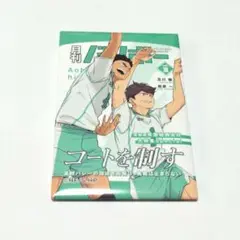 ハイキュー スクエア缶バッジ 及川徹 ◇スクエア缶バッジ 及川徹 ハイキュー!! TO THE TOP セブン