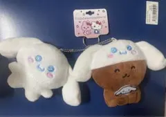激レア シナモロール ❤️ナカヨシマスコット キーホルダー 2005年