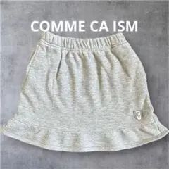 COMMECA ISM90cmグレー スカート ウエストゴム