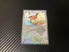 ポケモンカードBW イーブイ014／020 1st ED シャイニーコレクション