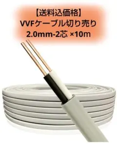 satoshi様 リクエスト 2点 まとめ商品