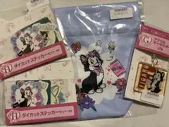 ディズニーハッピーくじ　フィガロ　まとめ売り