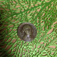 1882年 仏ジェトン 銀製 ウェディングメダル - メルカリ