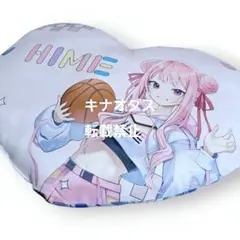 HIMEHINA BIGクッション ラウンドワン