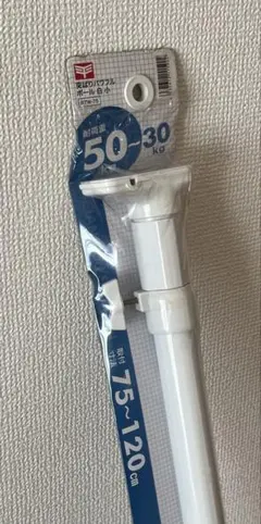 Item thumbnail for item 6c805e90-0549-4932-9aec-b23ff9dff6a7