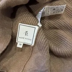 ロペピクニック 長袖 ニット
