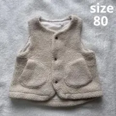 ユニクロUNIQLOベージュ系フリース アウター ベスト80cm