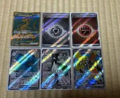 ポケモンカード　sr ssr ur まとめ売り　ミライドンex urなどのサムネイル