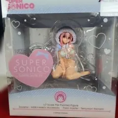 すーぱーそに子 ホーリィガール 第一宇宙速度 サマービーチ おやつ