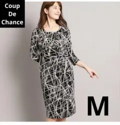 【期間限定値下げ】【✨美品✨】クードシャンス幾何学模様ワンピースブラックM