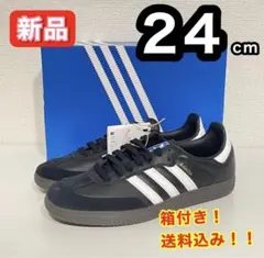 adidas SAMBA OG 24cm