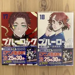 kazu様 リクエスト 2点 まとめ商品