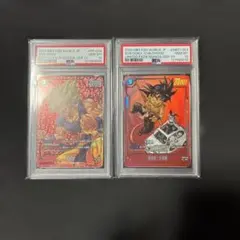 PSA10英語 ドラゴンボール孫悟空ベジータ リリースイベント 優勝プロモ
