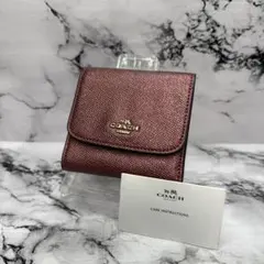 Item thumbnail for item 27ecf362-f0a2-46cc-a694-4754f23b7ff5