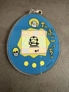たまごっち トレーディングアクリルキーホルダー