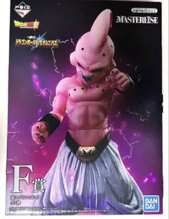 国内正規品　魔人ブウ純粋　一番くじ　F賞のサムネイル