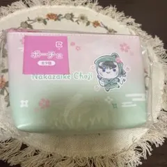 ふんわり桜もちぴこの段 ポーチ賞・中在家長次