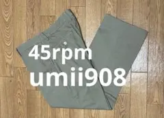 Item thumbnail for item 5473bd3a-2882-4946-8633-3c9dc183d4fd