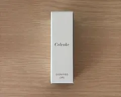 Celvoke ディグニファイド リップス 31 セルヴォークのサムネイル