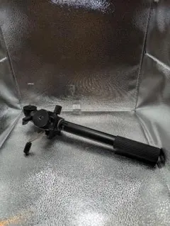 Item thumbnail for item aac3f678-0df9-4949-a26e-6fa16f3ff60d