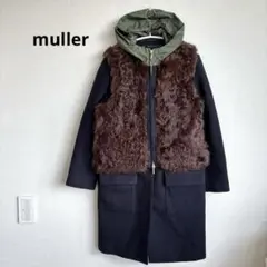 muller ミュラー オブ ヨシオクボ　ファー ベスト 付き ウール コート