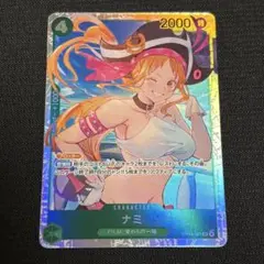 Item thumbnail for item 90541eb0-d1b7-4ec3-af24-a1034d95ddfc