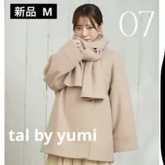tal by yumi コート　ストール付きハーフコート