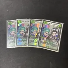キユリのASMラジオ