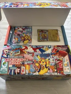 2026年最新】スペシャルBOX フクオカの人気アイテム - メルカリ