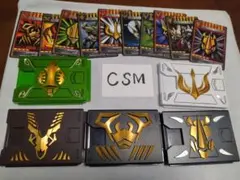 CSM 王蛇 デッキ アドベントカード Vバックル&ドラグバイザー付属品