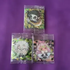 鬼滅の刃ディフォルメシールウエハース其ノ十四⑯