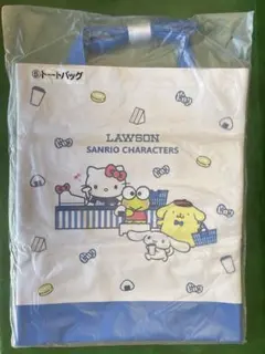 新品　サンリオ⭐︎LAWSON 当たりくじ　トートバッグ